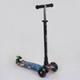 Самокат трехколесный MAXI "Best Scooter" пластмассовый, трубка руля алюминиевая Blue/Black (78797)
