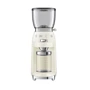 Кофемолка Smeg CGF11CREU