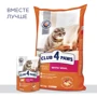 Влажный корм Club 4 Paws Premium Adult cats для взрослых кошек с телятиной в соусе 20+4x100 г (4820215365079): Вес упаковки 2.4 кг