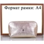 Женская косметичка Desisan золотая (SHI1-674): Застежка Молния