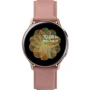 Смарт-часы Samsung Galaxy Watch Active 2 44mm Gold Stainless steel (SM-R820NSDASEK)