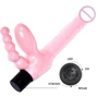 Безремневой страпон с вибрацией Super Strapless Dildo