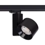 Трековый светильник Nowodvorski 8750 Ctls Nea LED 30W 4000K 2600Lm IP20 Bl