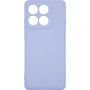 Чехол для телефонов ArmorStandart ICON Case Camera cover Lavender for Motorola Edge 60 Pro 5G (ARM85880)