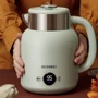 Электрочайник Xiaomi CR-SH1501 Green: Покрытие нагревательного элемента (материал) нержaвеющaя стaль