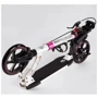 Самокат алюминиевый Best Scooter белый (D-71057): Тип колес литые