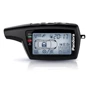 Pandora DX 50S v.2 без сирены: Наличие ЖК экрана есть