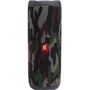 Акустика JBL Flip 5, Squad (JBLFLIP5SQUAD): Совместимость Android, iOS