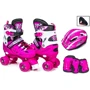 Комплект квадов с защитой Scale Sport. Pink (размер 29-33) 1974029132: Цвет розовый