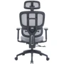 Офісне крісло OfficePro Skyline (OC680-B-G-G): Матеріал оббивки Тканина, З сіткою