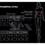 Бондажный набор Art of Sex - Bondage set Anasteisha, черный, XS-M