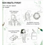 Что делать, чтобы быть здоровым: Обложка Твердая