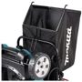 Газонокосилка Makita DLM480Z аккумуляторная: Тип электрический