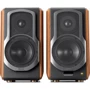 Акустическая система Edifier S1000MKII Brown 2.0 120W Bluetooth Hi-Res (S1000MKII): Выходная мощность колонок 120 Вт