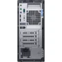 Персональный компьютер (ПК) Dell OptiPlex 7060 MT (N027O7060MT_U): Оперативная память 8 ГБ DDR4-2666 МГц