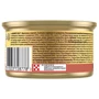 Влажный корм GOURMET Gold для взрослых кошек кусочки в паштете с уткой, морковью и шпинатом 24х85 г (7613033728778): Порода Все породы