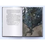 Брендон Сандерсон: Остання імперія. Книга 1: Виробник Nebo BookLab Publishing
