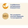 Влажный корм Purina Cat Chow Adult для взрослых кошек с курицей и цукини в желе 5x85г (7613036938501): Порода Все породы