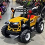 Детский электромобиль Bambi Racer Трактор, желтый (M 5073EBLR-6): Вид трактор