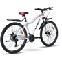 Велосипед VNC 2023' 27.5" MontRider A3 FMN V1A3W-2741-WP 41см (0998) white (matt)/pink (matt)