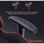 Игровое кресло Gamepro GC575FB Size L Fabric Black&Red фото 10