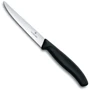 Ніж для стейка Victorinox SwissClassic Steak 11см чорний (6.7233.20)