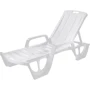 Кровать для кемпинга Шезлонг Curver Florida White (3253929147005)