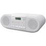 Музыкальный центр Panasonic RX-D550GS-W
