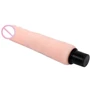 Вибратор The Realistic Cock, BW-027006 1002S
