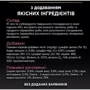 Влажный корм ProPlan Delicate для кошек с чувствительным пищеварением с индейкой и с океанической рыбой 10x85 г (8445290855817) фото 8