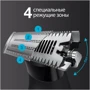Машинка для стрижки (триммер) Braun XT5200 фото 8