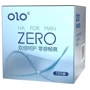 Презервативи з ароматом ванілі OLO HA FOR MAN ZERO, 10 шт