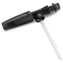 Минимойка высокого давления Karcher K 3 Car&Home (1.601-820.0) фото 9