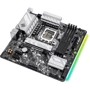 ASRock B660M Steel Legend: Оперативна пам'ять 4xDDR4 5333+, до 128 ГБ