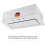 Вытяжка Weilor LUMINA WBG 65 WHITE фото 7