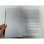 Дикий берег: Количество страниц 432