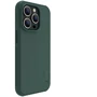 Чехол для iPhone Nillkin Matte Pro Deep Green for iPhone 14 Pro: Материалы Пластик