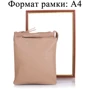 Женская сумка планшет Amelie Galanti бежевая (A99127-beige): Тип ручки Без ручки, Плечевой ремень