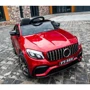Электромобиль Kidsauto Mercedes-Benz GLC 63 STYLE 4WD красный лак (FT-988red): Вид джип