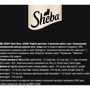 Консервы для кошек Sheba Select Slices in Gravy с океанической рыбой в соусе 28х85 г: Основные ингредиенты Рыба