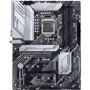 ASUS PRIME Z590-P WIFI
