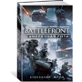 Олександр Фрід: Зоряні Війни. Battlefront. Сутінкова рота: Виробник Абетка