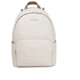 Жіночий рюкзак Michael Kors бежевий (MK0635W)