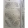 Бханте Гунаратана: Любляча доброта простими словами. Практика Метти: Виробник Гангу