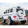 Електромобіль Kidsauto Mercedes-Benz G63 AMG 2020 білий (S306white)