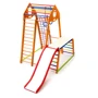 Детский спортивный комплекс SportBaby BambinoWood Plus 1-1: Производитель SportBaby