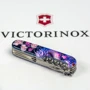 Мультитул Victorinox CLIMBER ZODIAC Волшебный дракон 1.3703.3.Z3280p (Vx13703.3_Z3280p) фото 8