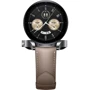 Смарт-годинник Huawei Watch Buds Silver: Виробник Huawei