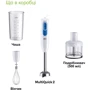 Блендер Braun MQ 20236 M WH: Объем чаши, л 0.6