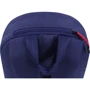 Рюкзак Bagland Hood W/R 17 л. чернильный 482 (0054466): Корпус рюкзака Мягкий